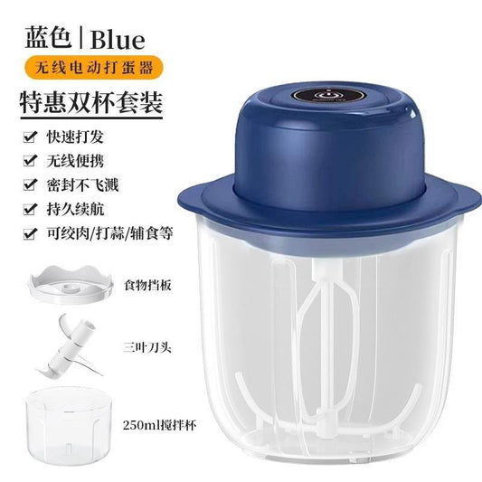 Wireless portable electric egg beater mixer children's cooking food