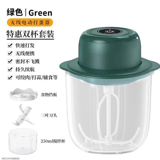 Wireless portable electric egg beater mixer children's cooking food
