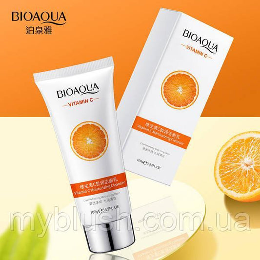 2 in 1 Makeup Deal