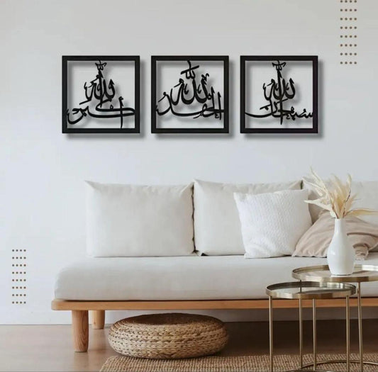 Stylish Abstract Art Wall Art – Modern Home Decor